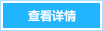 �鿴����